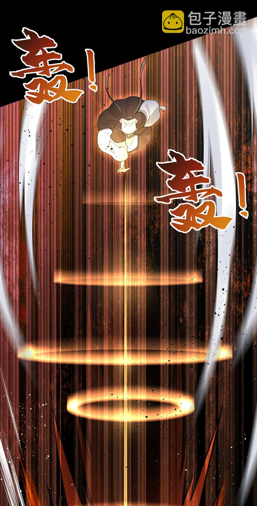 141 偷袭(1/2)-第156话
