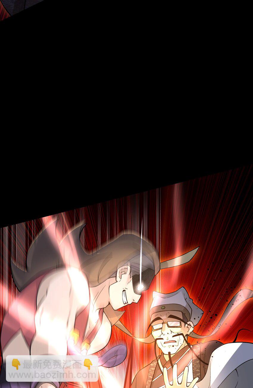 141 偷袭(1/2)-第156话