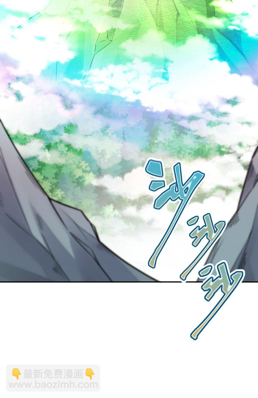 143 唐门掌门印(1/2)-第158话