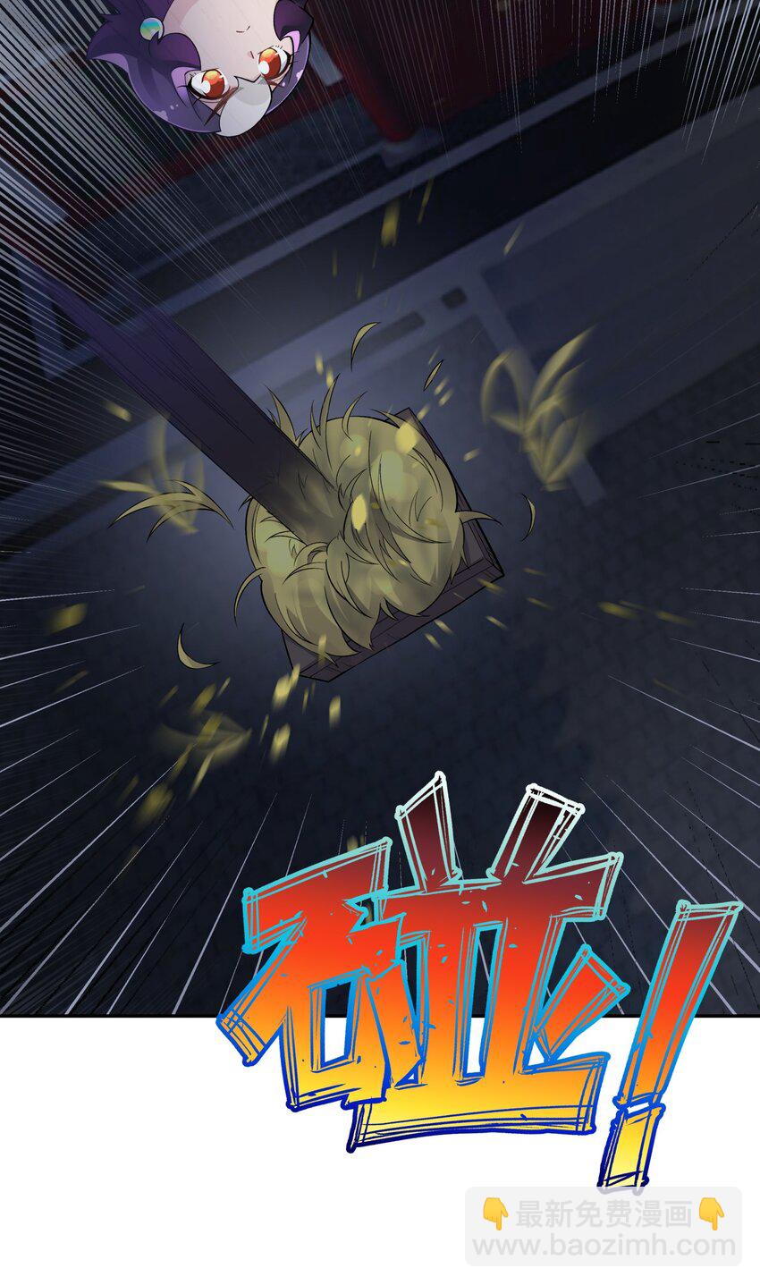 145 夜访穿林门(1/2)-第160话