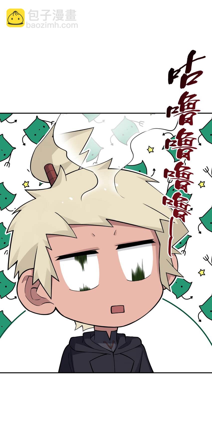 147 魔教酒天王(1/2)-第162话