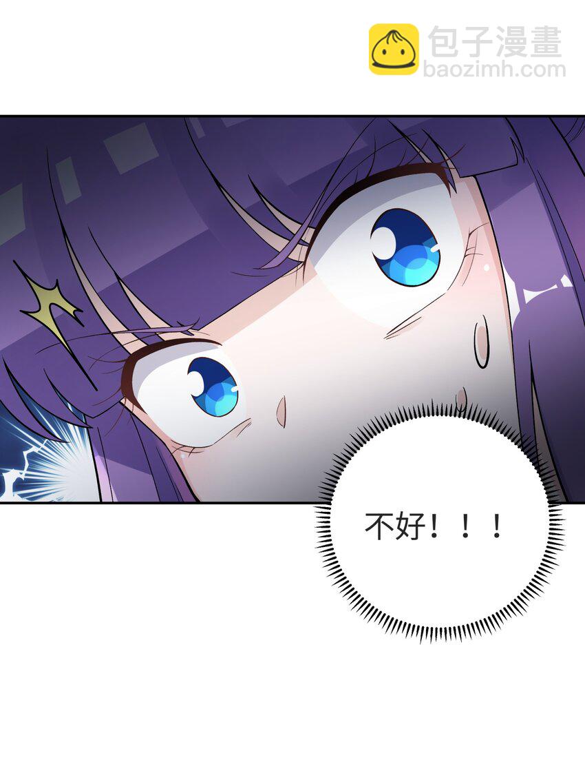 149 穿林门戒律所(1/2)-第164话