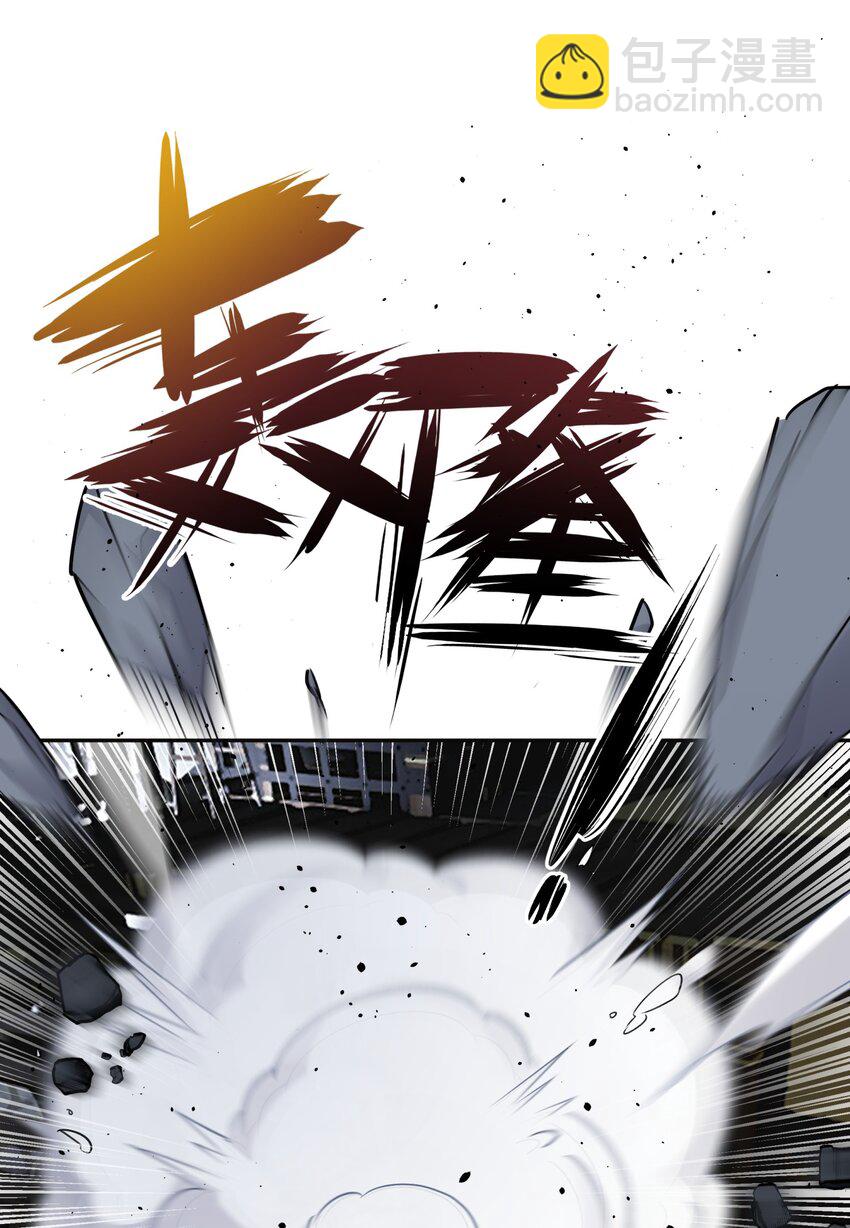 151 展示实力(1/2)-第166话