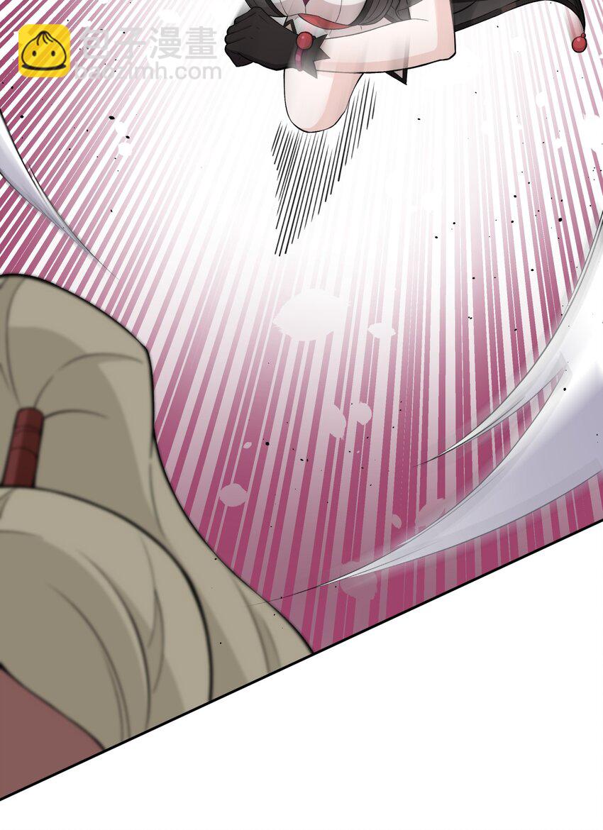 151 展示实力(1/2)-第166话