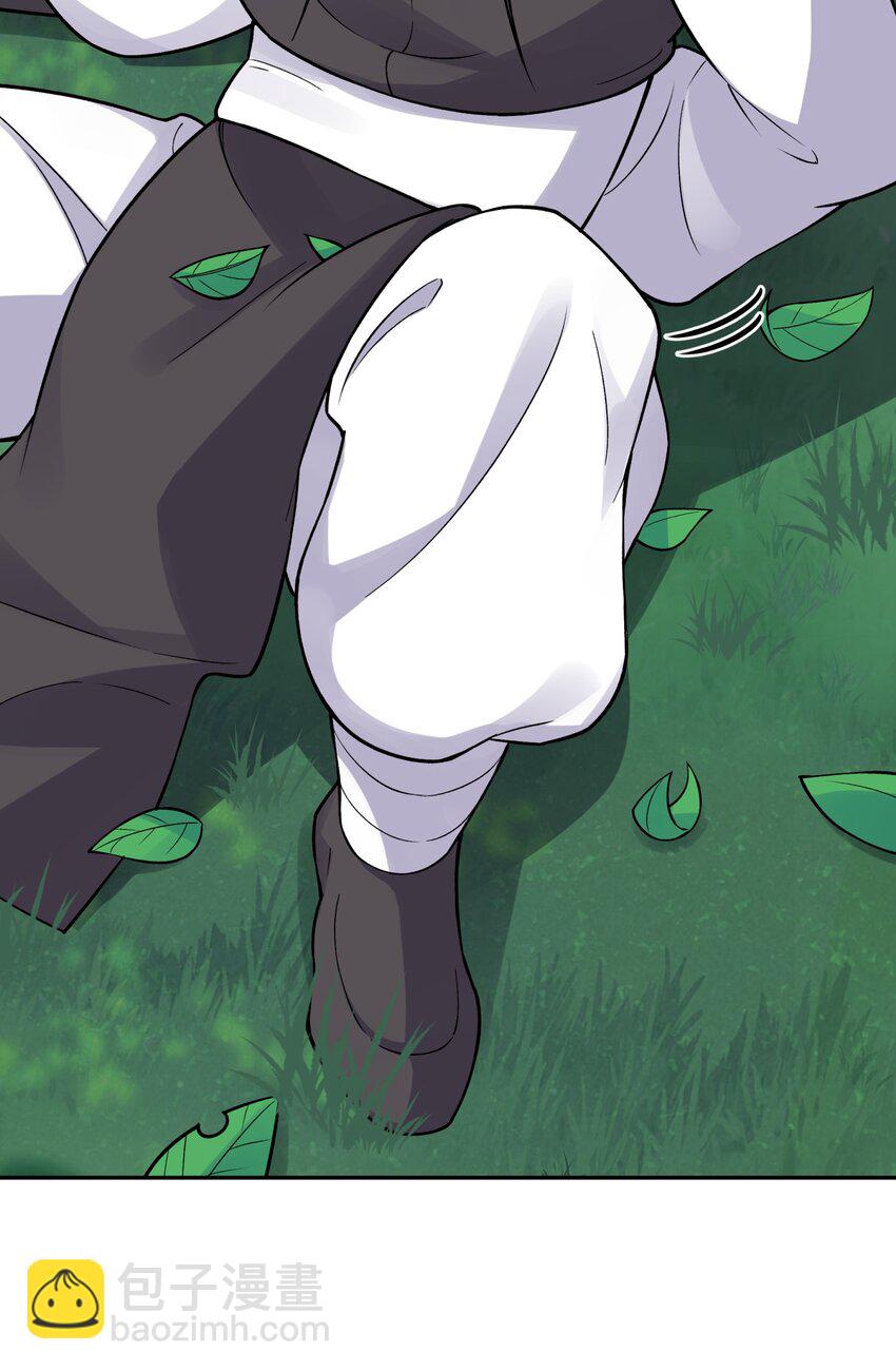 153 调整计划(1/2)-第168话