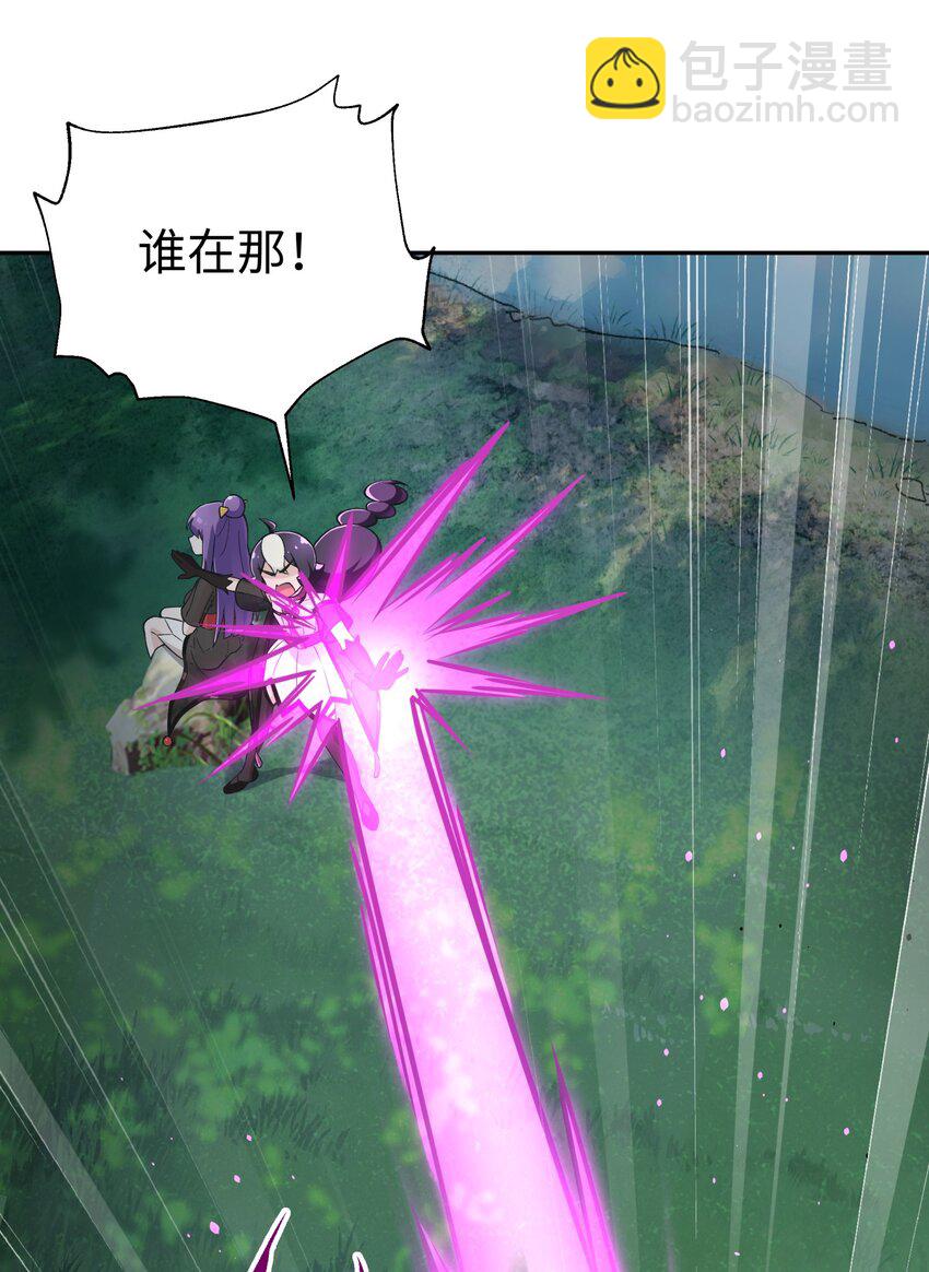 153 调整计划(1/2)-第168话