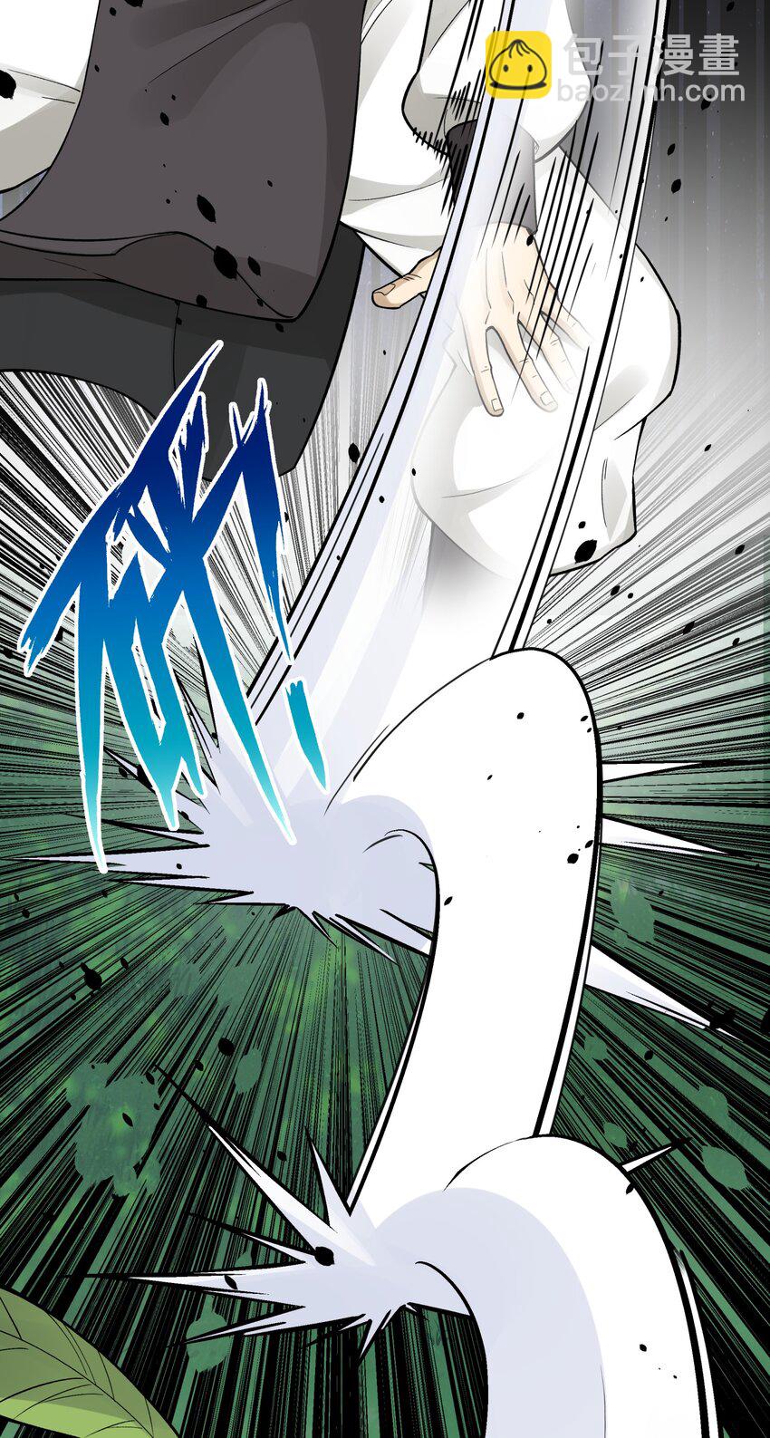 153 调整计划(1/2)-第168话