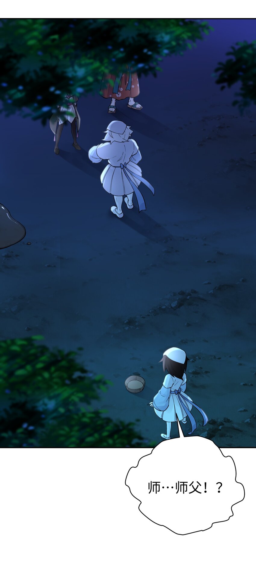 157 有辱师门(1/2)-第172话