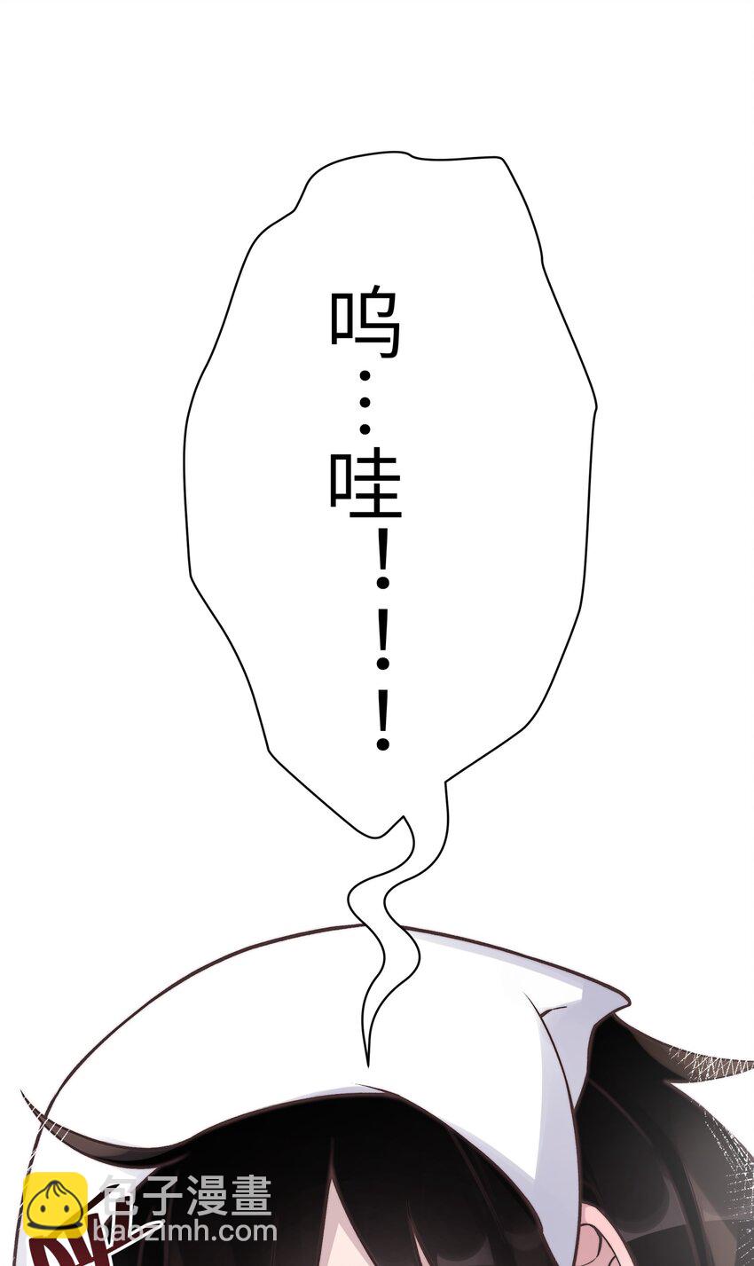157 有辱师门(1/2)-第172话
