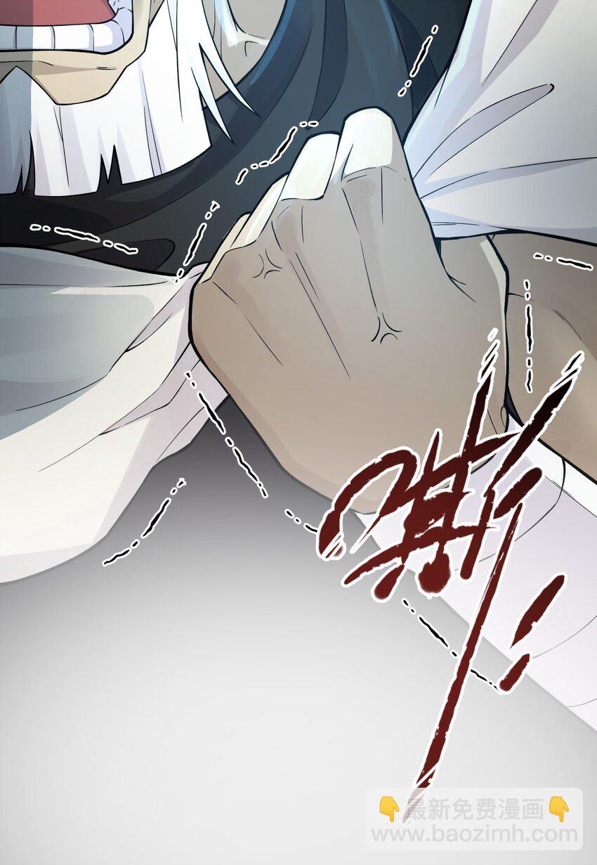 159 自动防御(1/2)-第174话