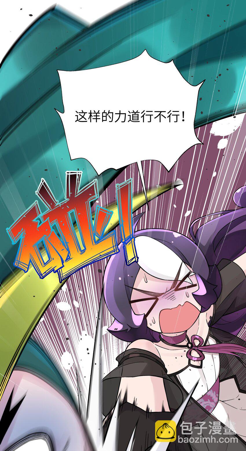 161 人之将死(1/2)-第176话