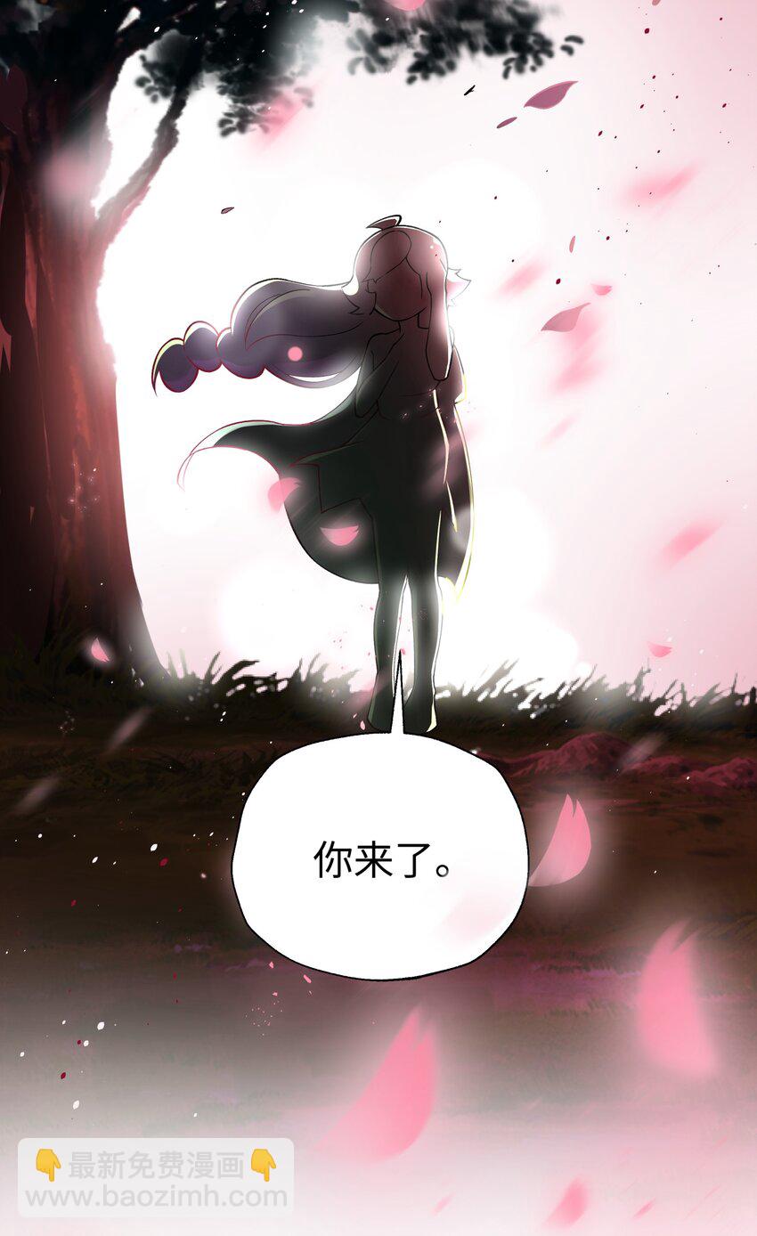 163 各显神通(1/2)-第178话