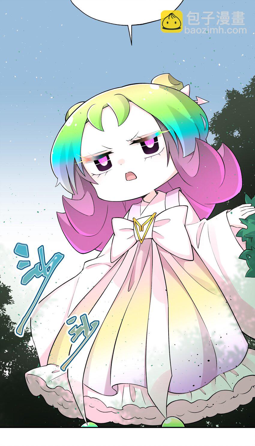 167 女朋友(1/2)-第182话