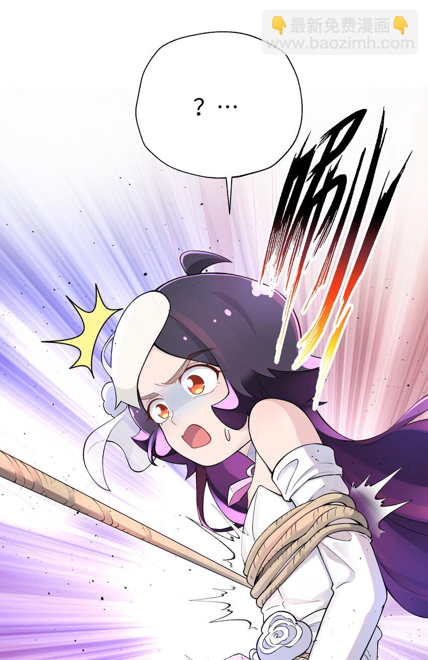 167 女朋友(1/2)-第182话