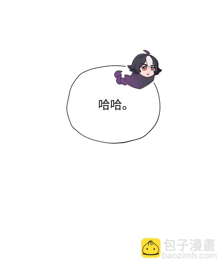 173 提前会面(1/2)-第188话