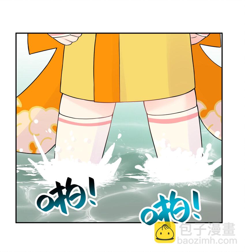 018-上 稻田任务（上）(1/2)-第20话