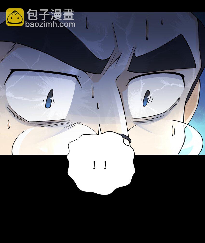 175 拒绝的理由(1/2)-第190话