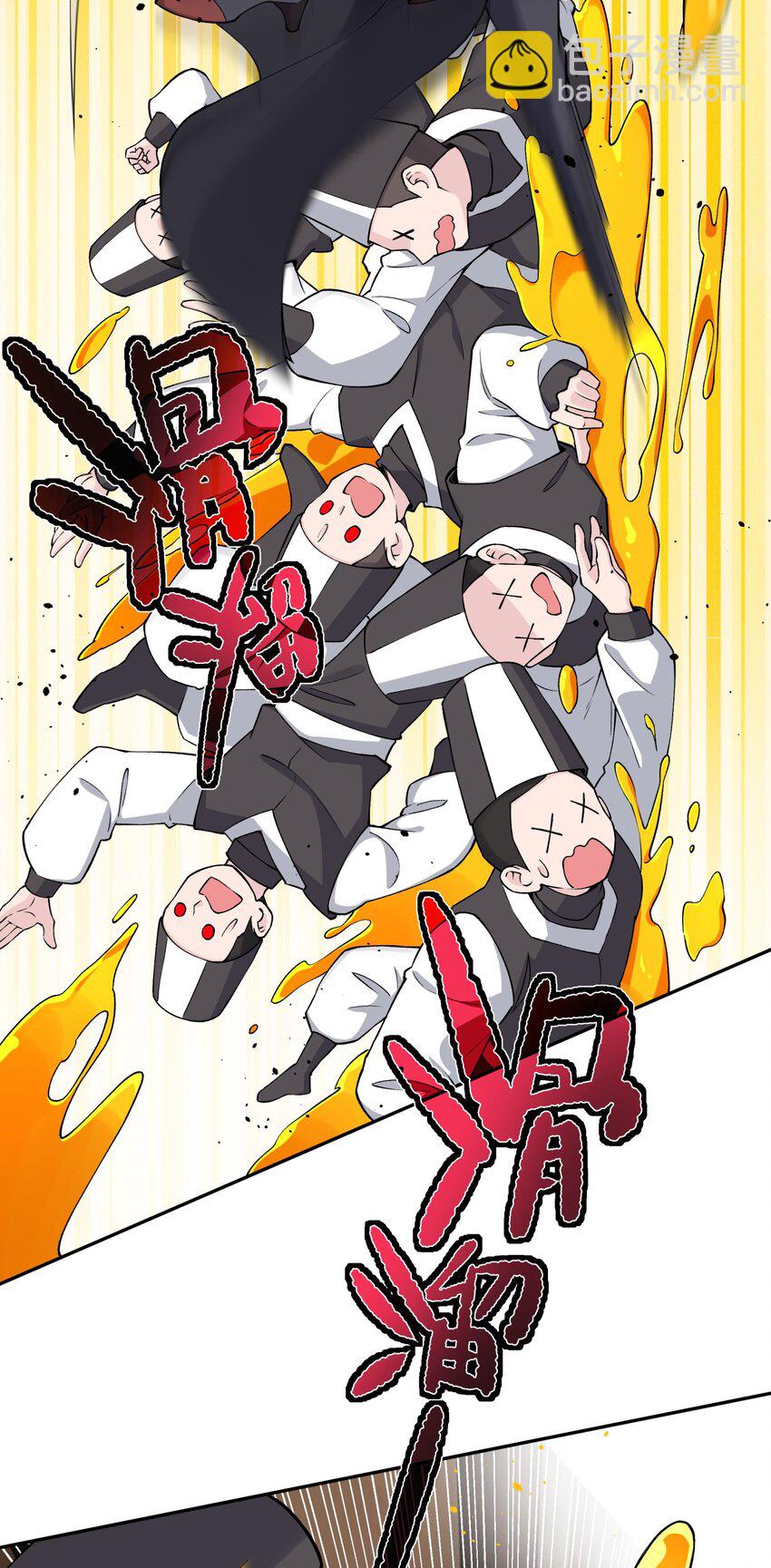 177 报仇雪恨(1/2)-第192话