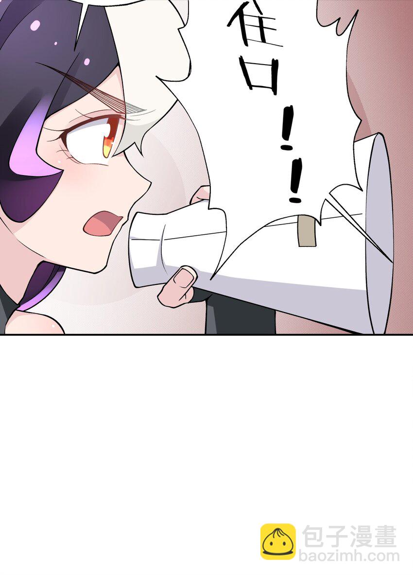 179 谁先发言(1/2)-第194话