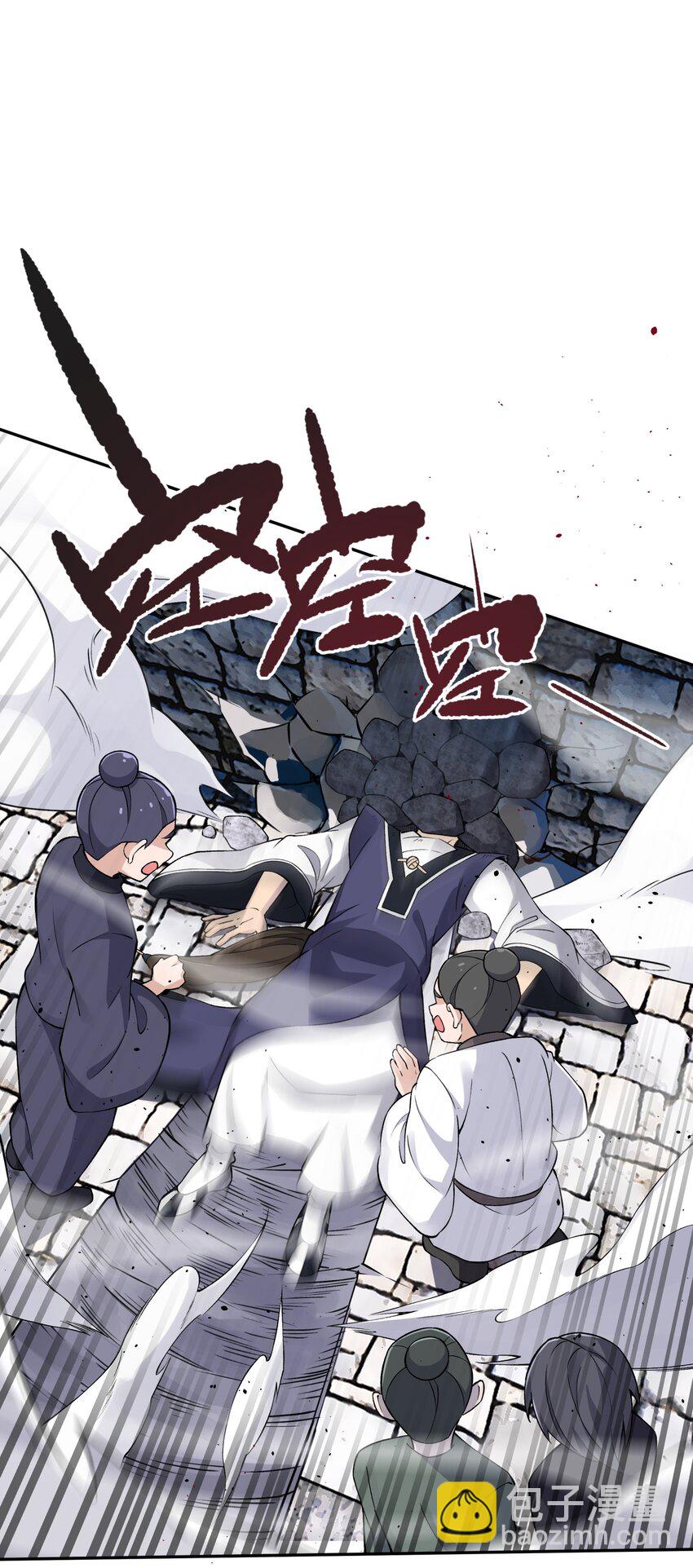183 保护我方于仁杰(1/2)-第198话