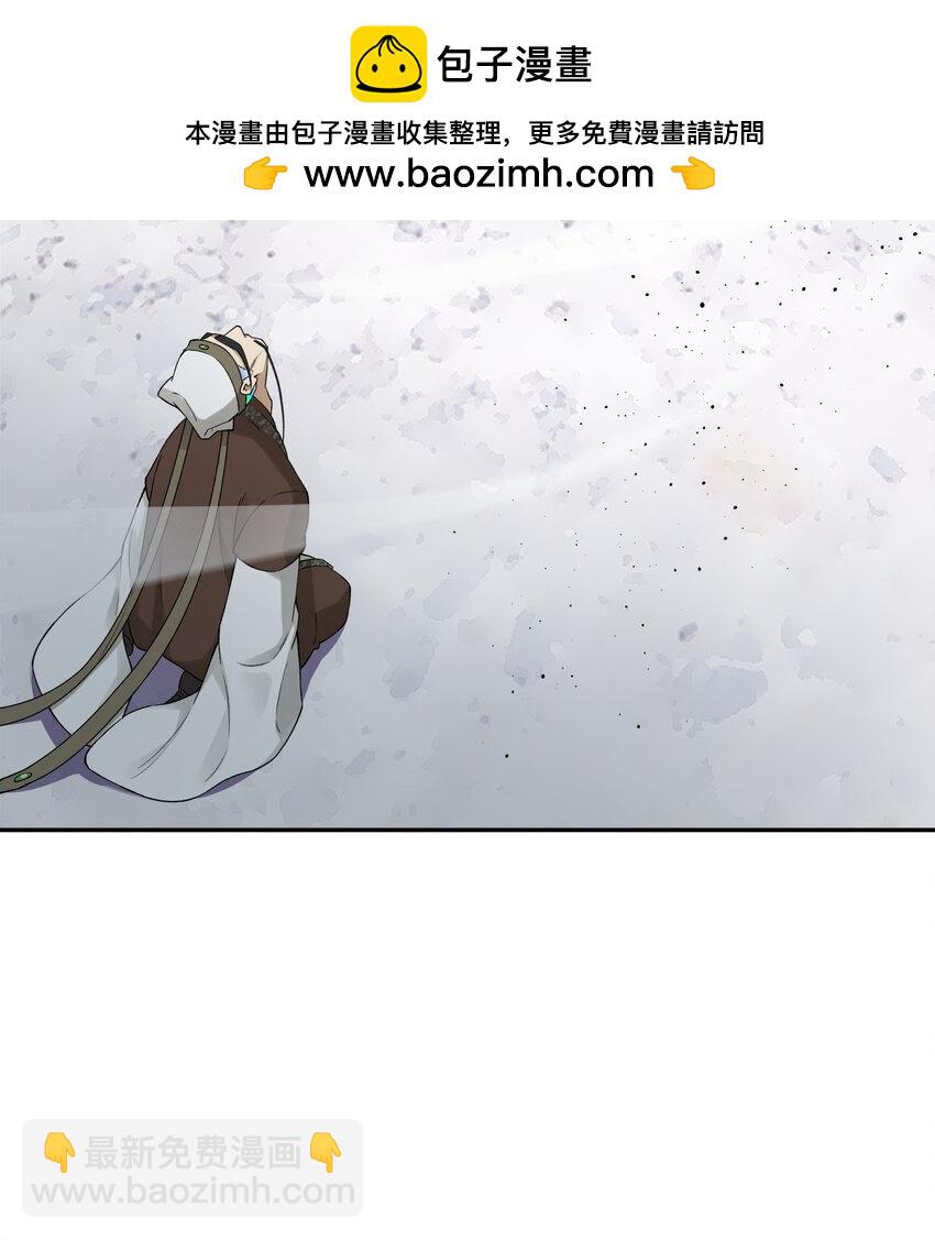 185 他的弹比较大(1/2)-第200话