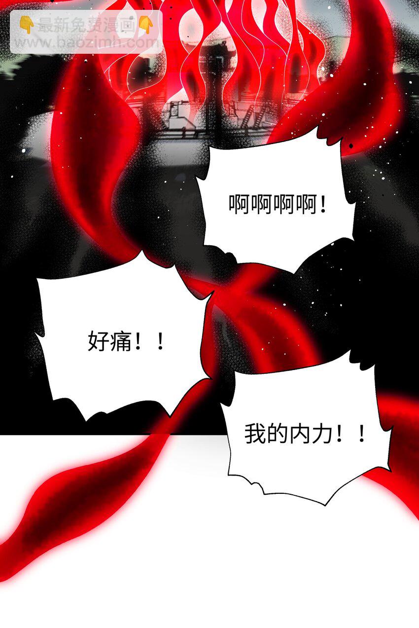 185 他的弹比较大(1/2)-第200话