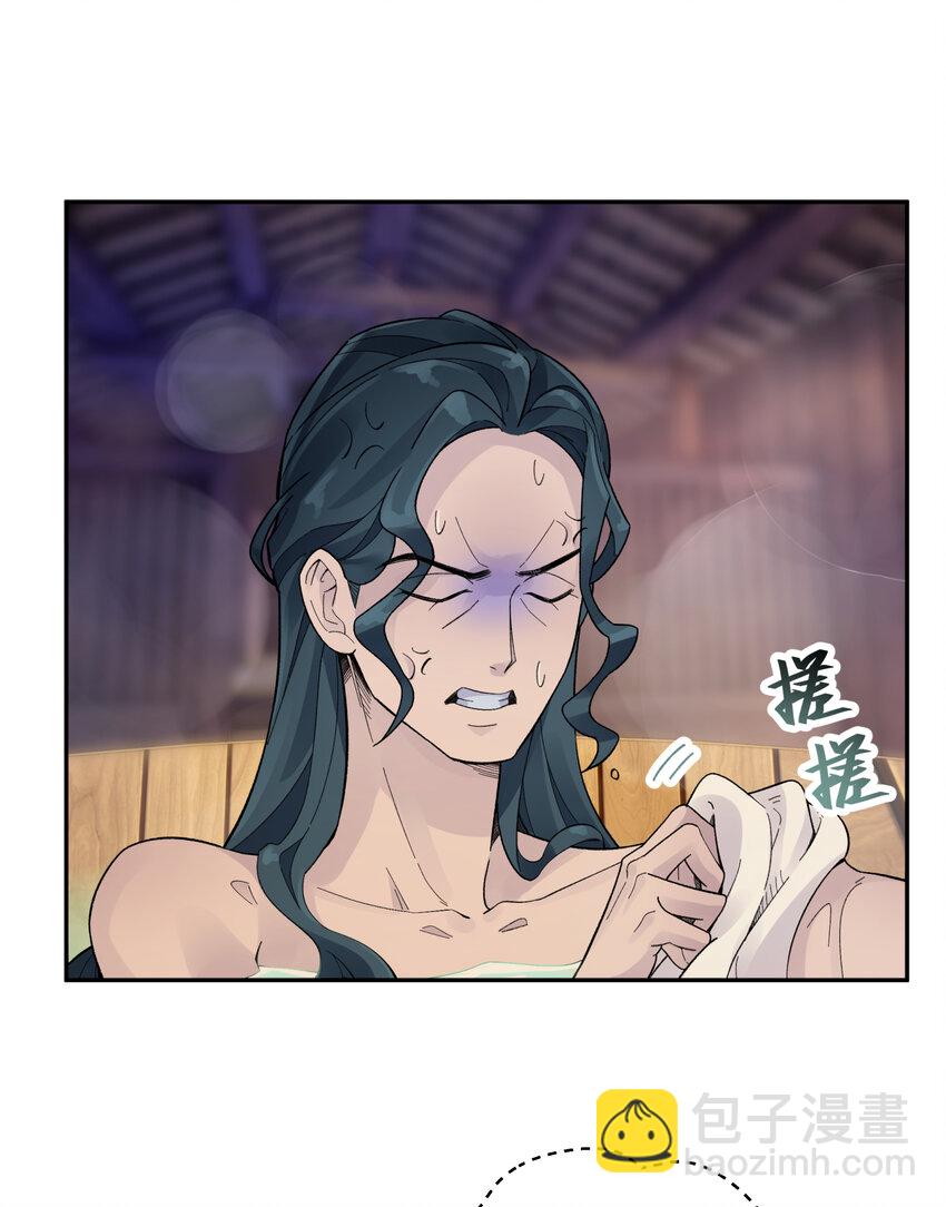 032 计划赶不上变化(1/2)-第36话