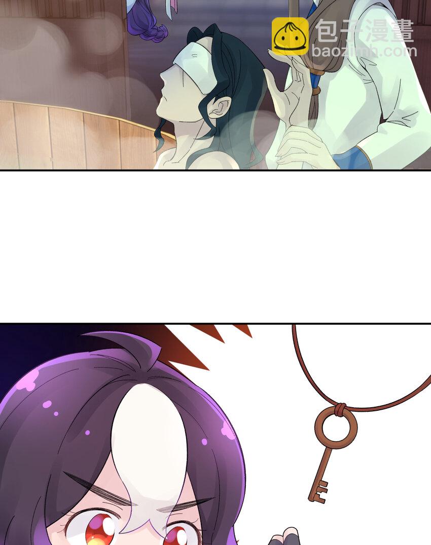 032 计划赶不上变化(1/2)-第36话
