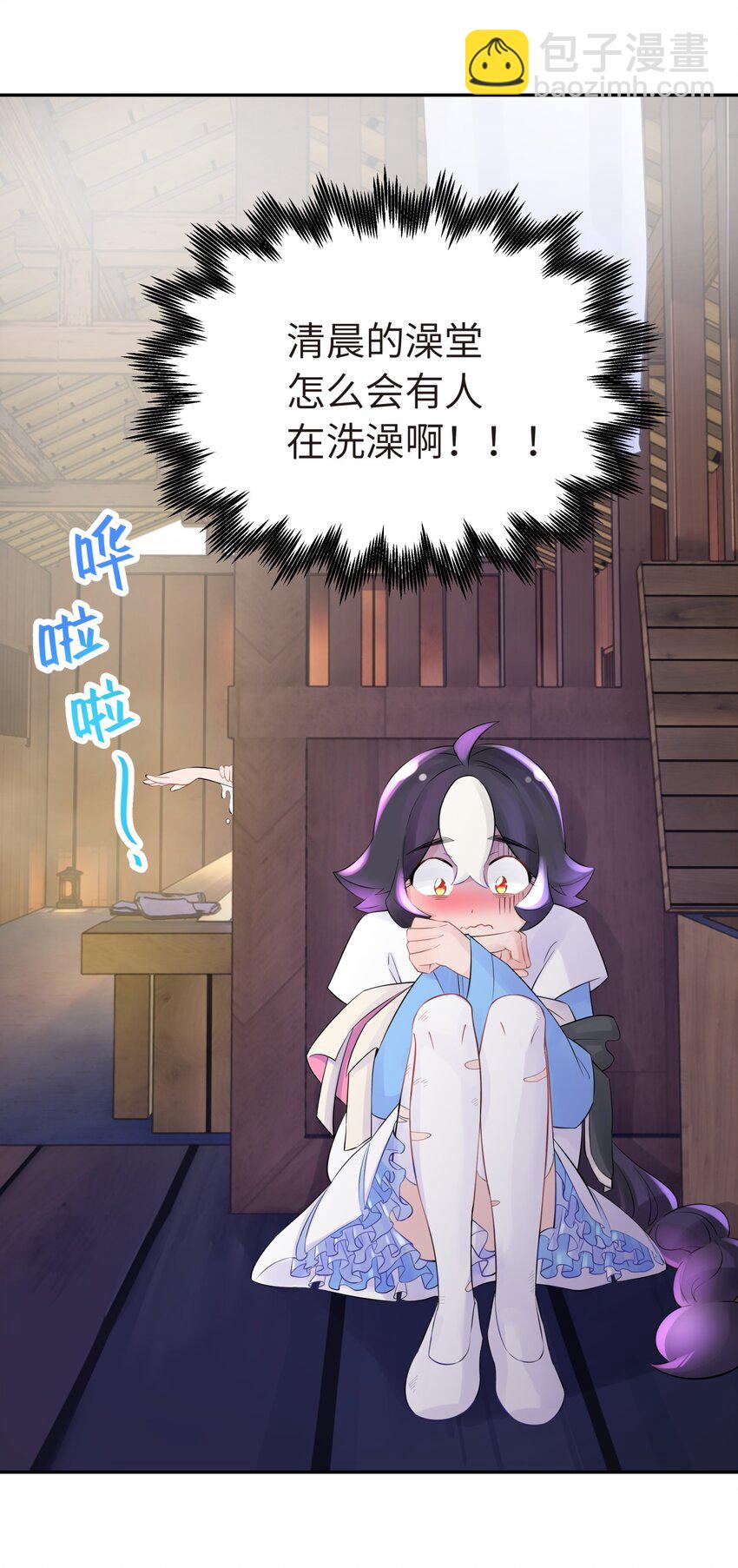 036 少林擒拿手(1/2)-第40话