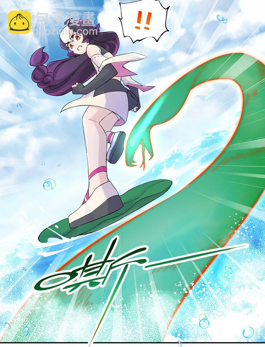 040 夜明珠的决定(1/2)-第44话