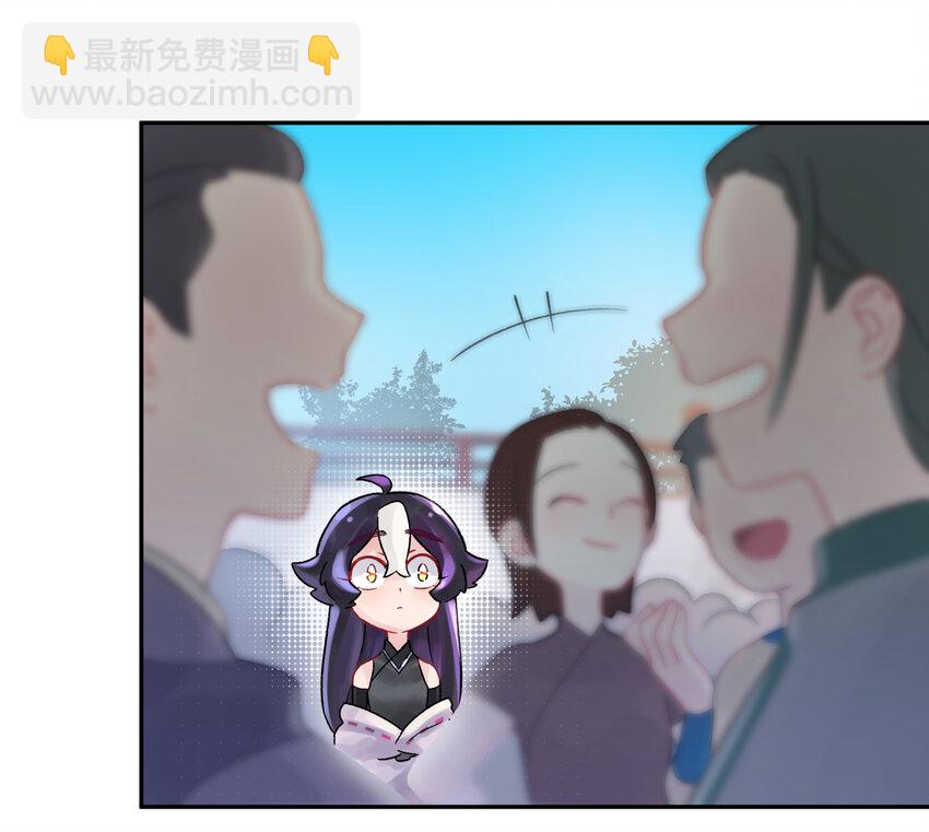 004 缘，妙不可言(1/2)-第6话