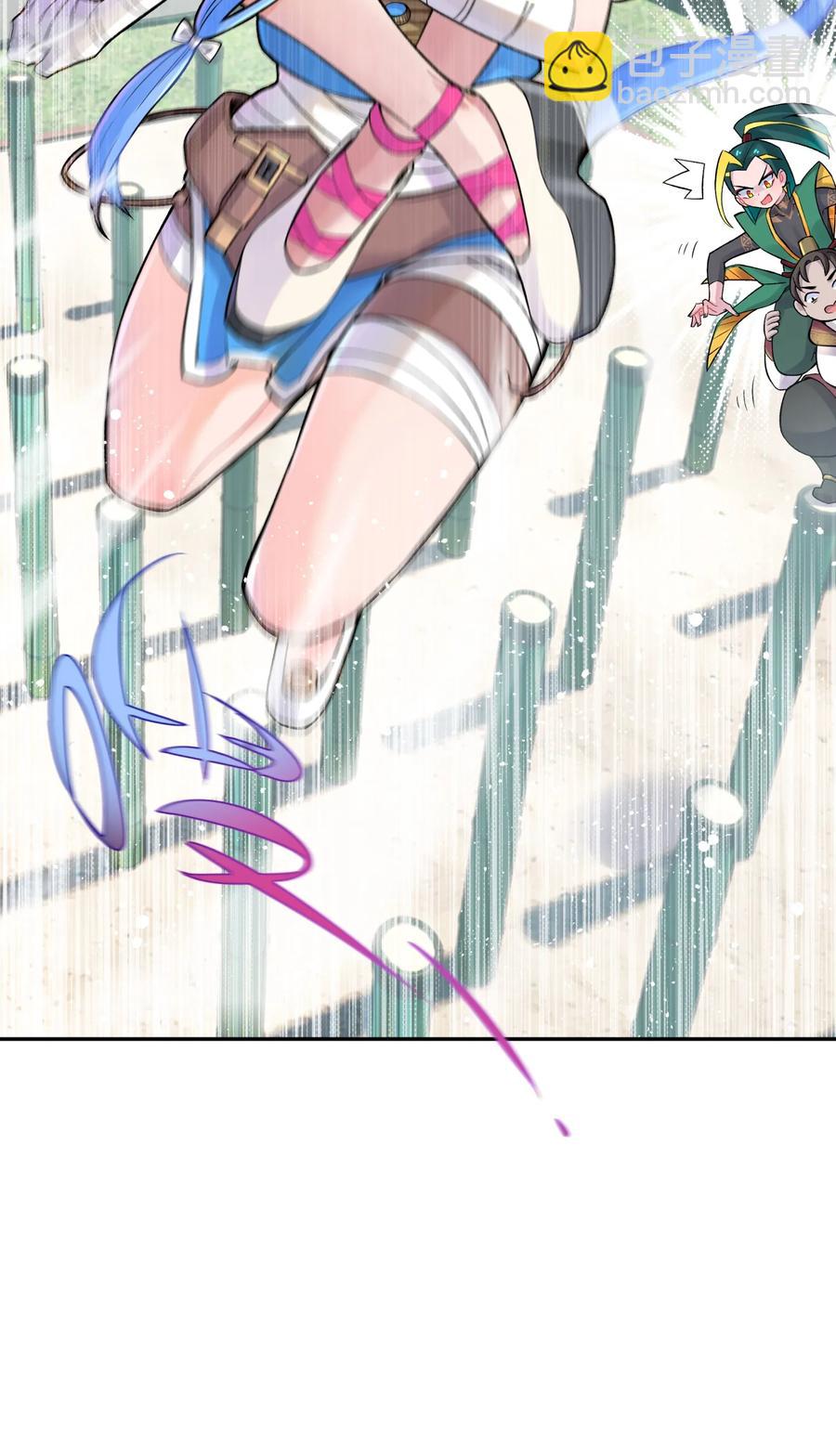 050 轻功球赛（上）(1/2)-第54话