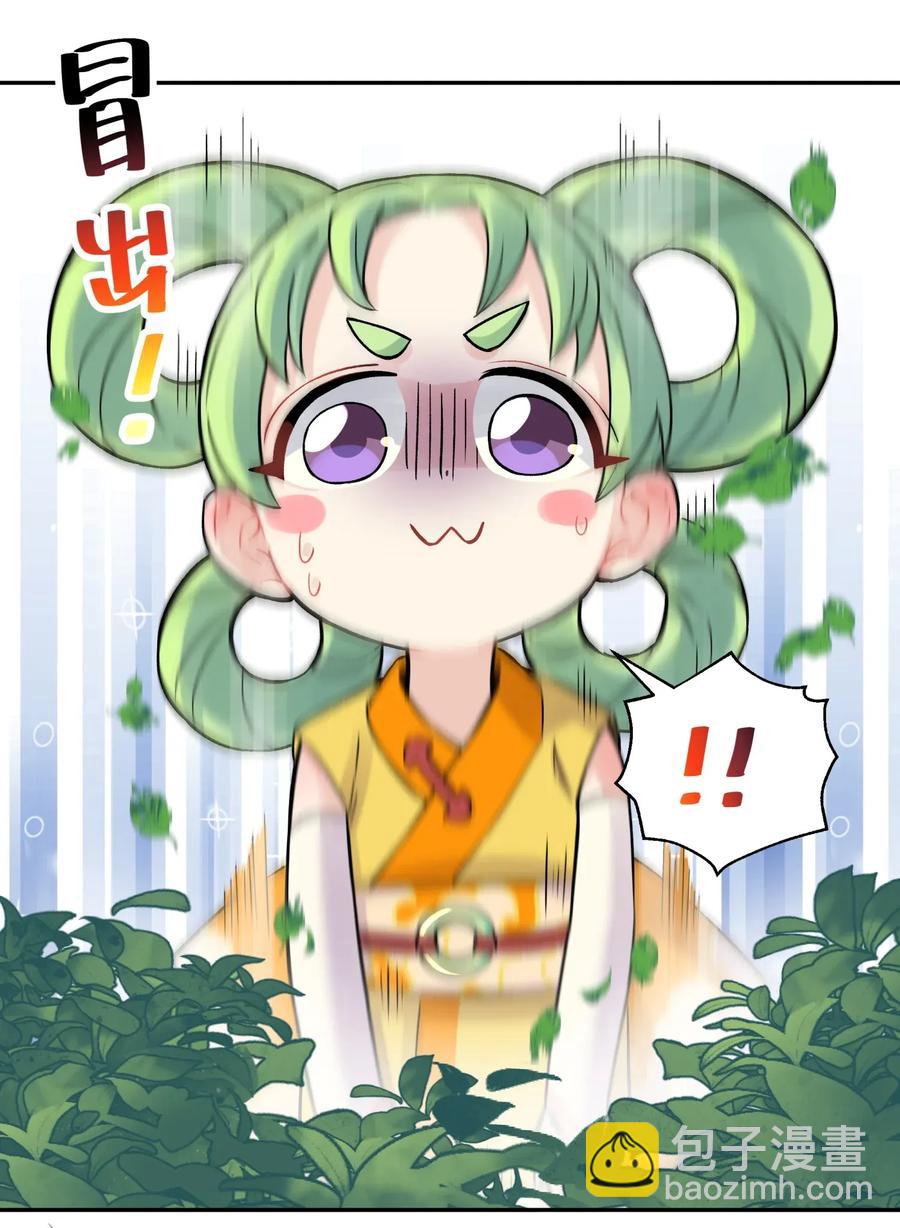 058 最后的比试(1/2)-第62话