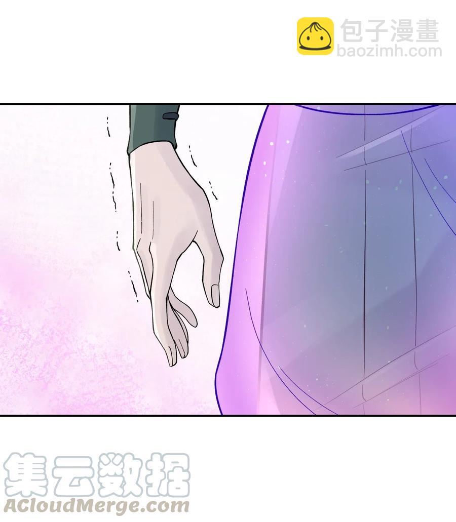 080 元凶(1/2)-第88话