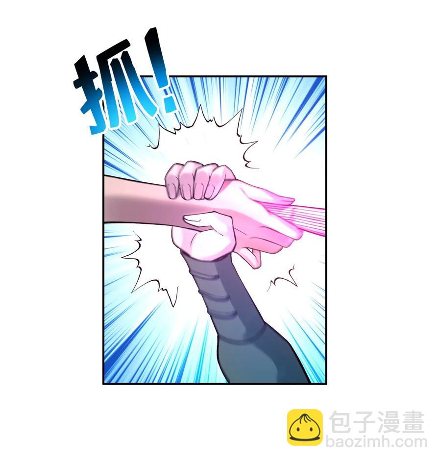 083 喜欢女装的怎么会有坏人呢？(1/2)-第92话