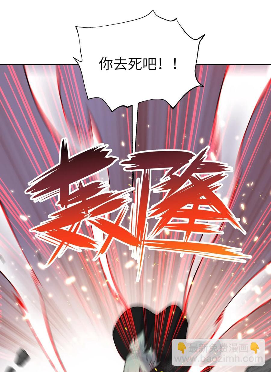 085 最特别的存在(1/2)-第94话