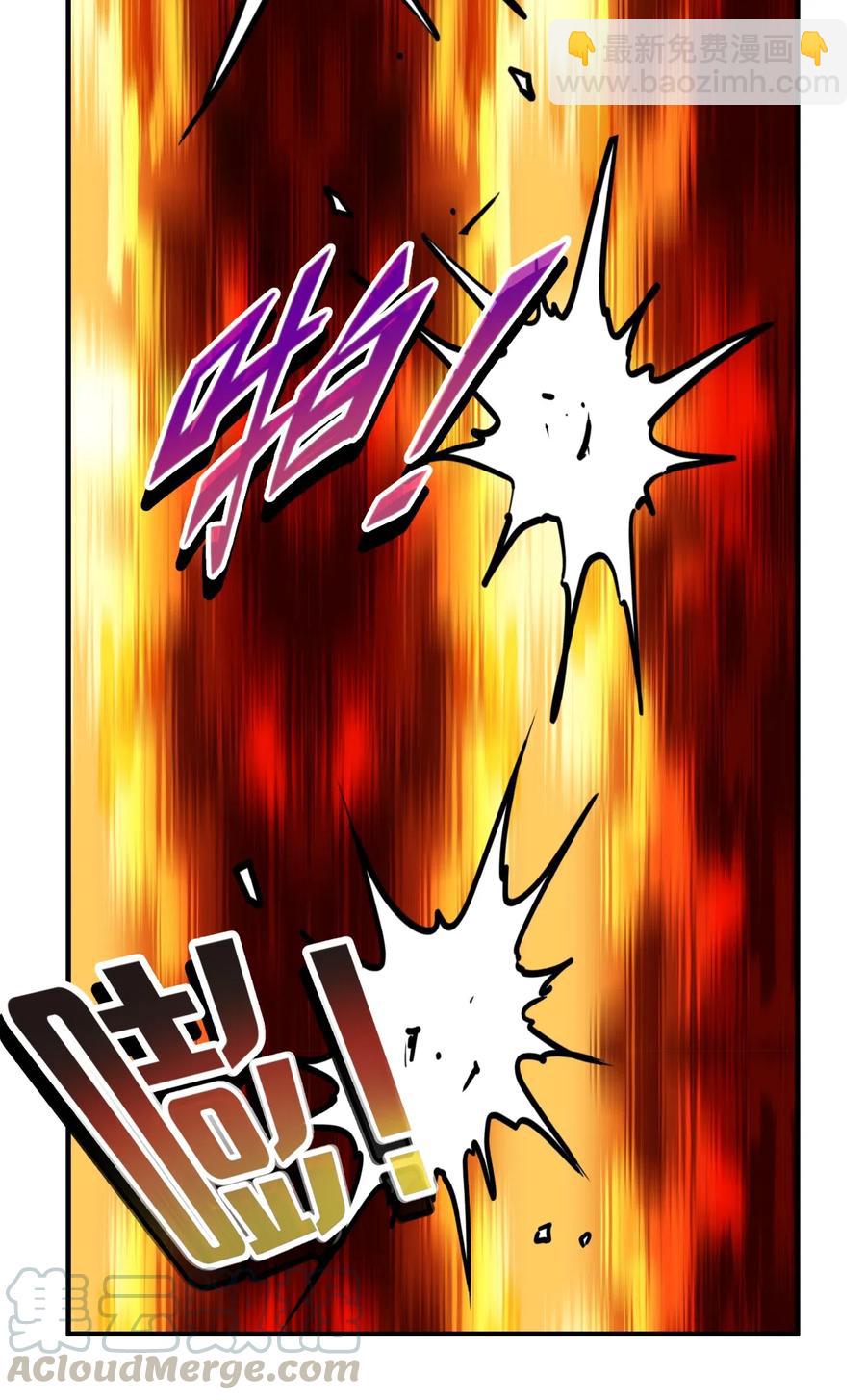 090 回书院啦(1/2)-第100话