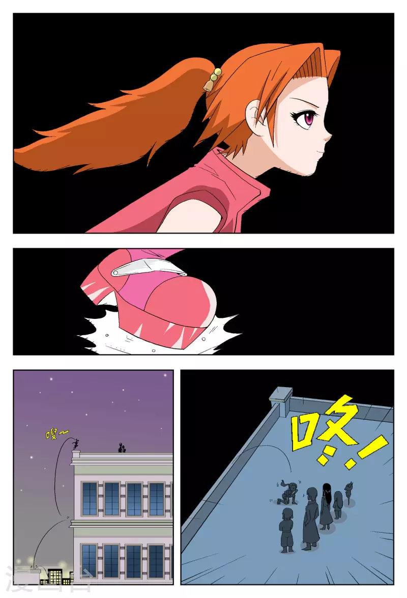 第37话-第36话