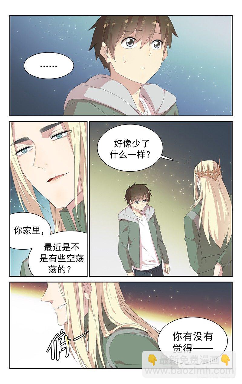 第110话：懦夫-第114话