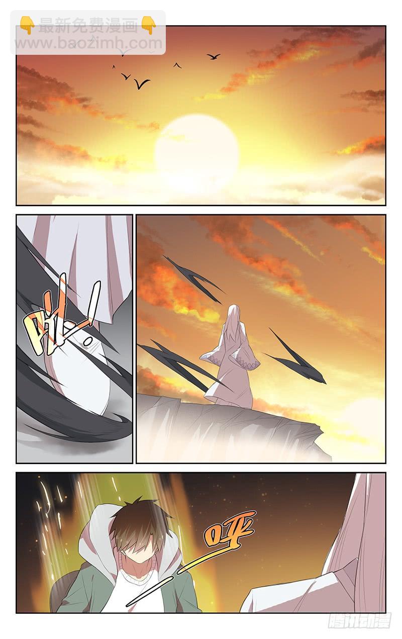 第130话：白水的真面目-第136话