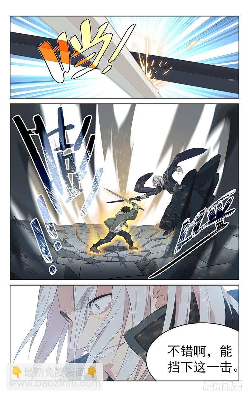 第138话：决一死战-第144话