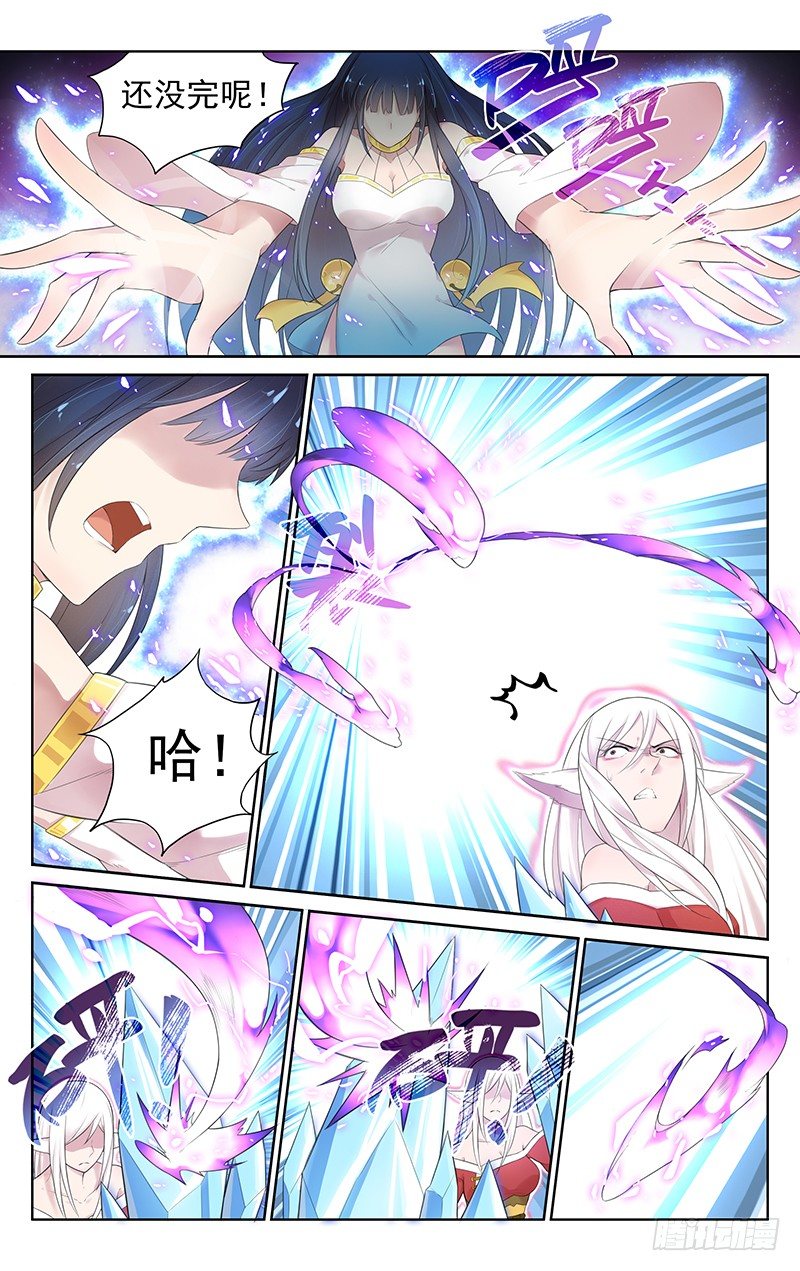 第五十五话：婴宁！-第58话