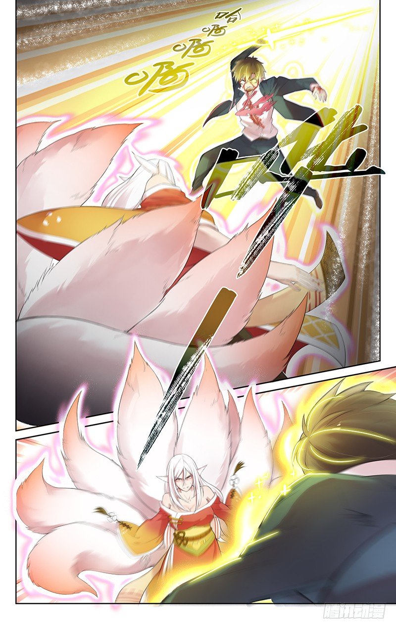 第五十七话：反击-第60话