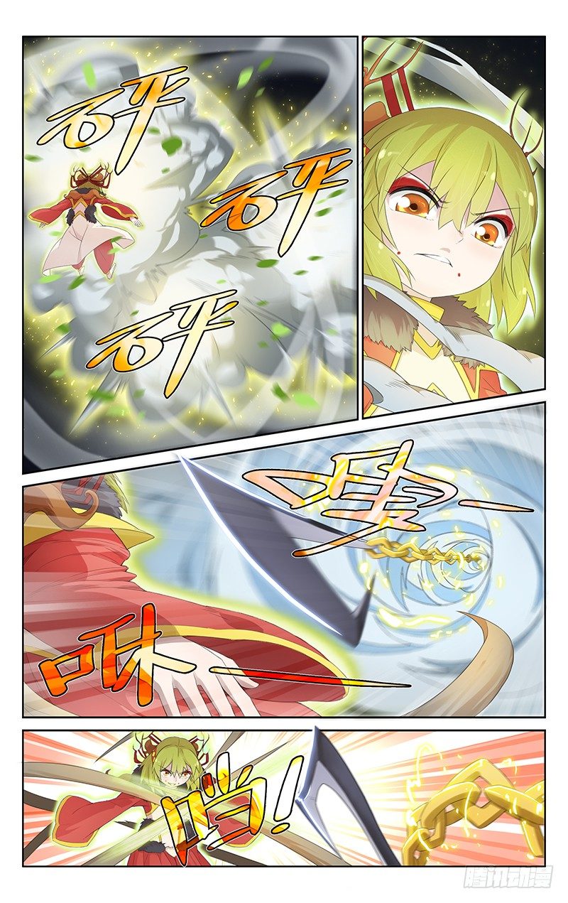 第八十六话：上古剑魂-第90话