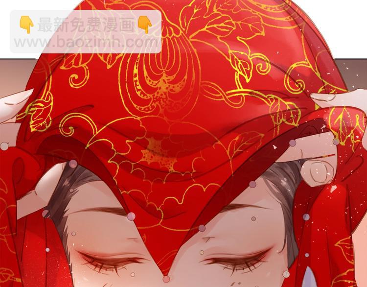 第十二话 秃头新娘！(1/4)-第14话