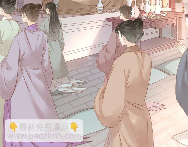 第十六话 心中的果(1/3)-第18话