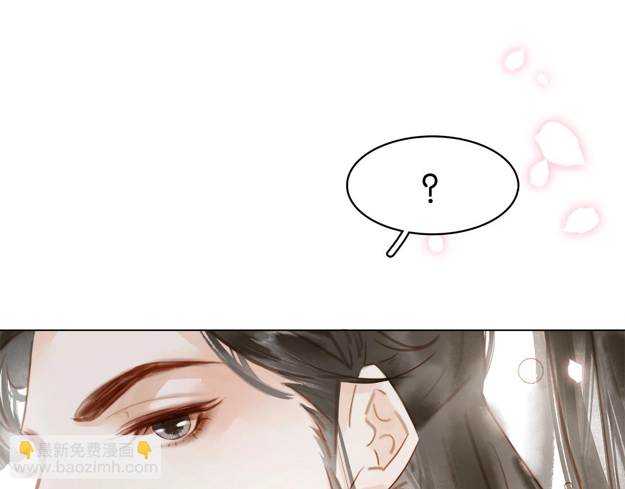第十八话 摸头杀？？(1/3)-第20话