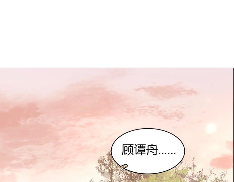第二十话 快走！(1/4)-第22话