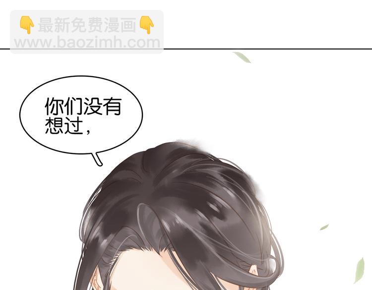 第二十话 快走！(1/4)-第22话