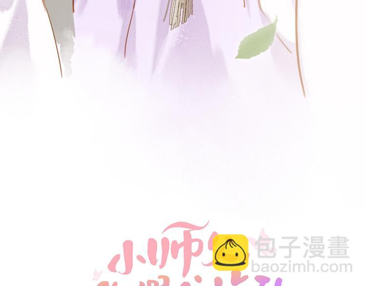 第二十话 快走！(1/4)-第22话